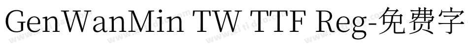 GenWanMin TW TTF Reg字体转换